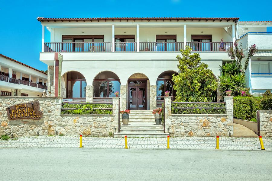 Xenios Possidi Paradise Hotel